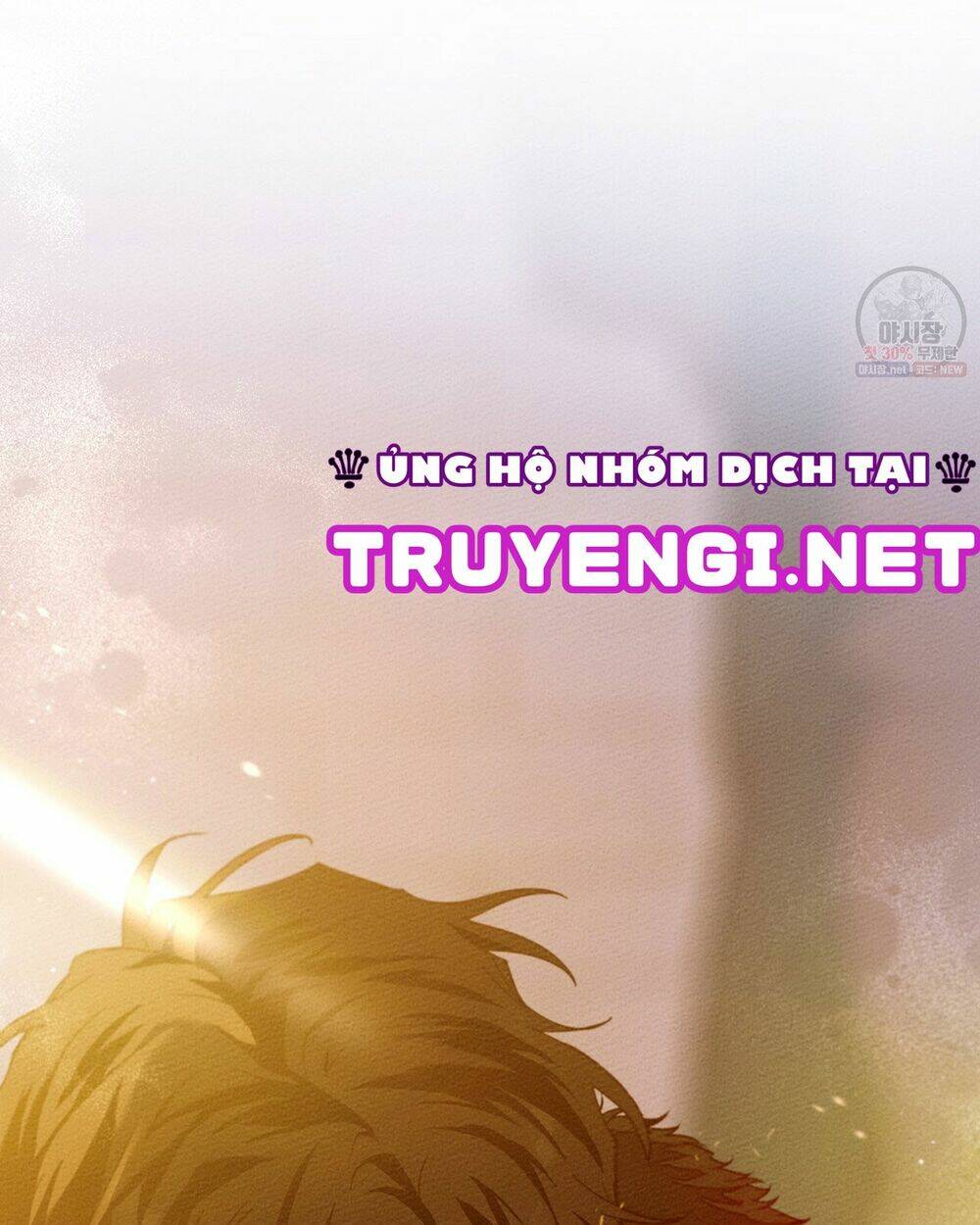 Dưới Tán Cây Sồi Chapter 26 - Trang 2