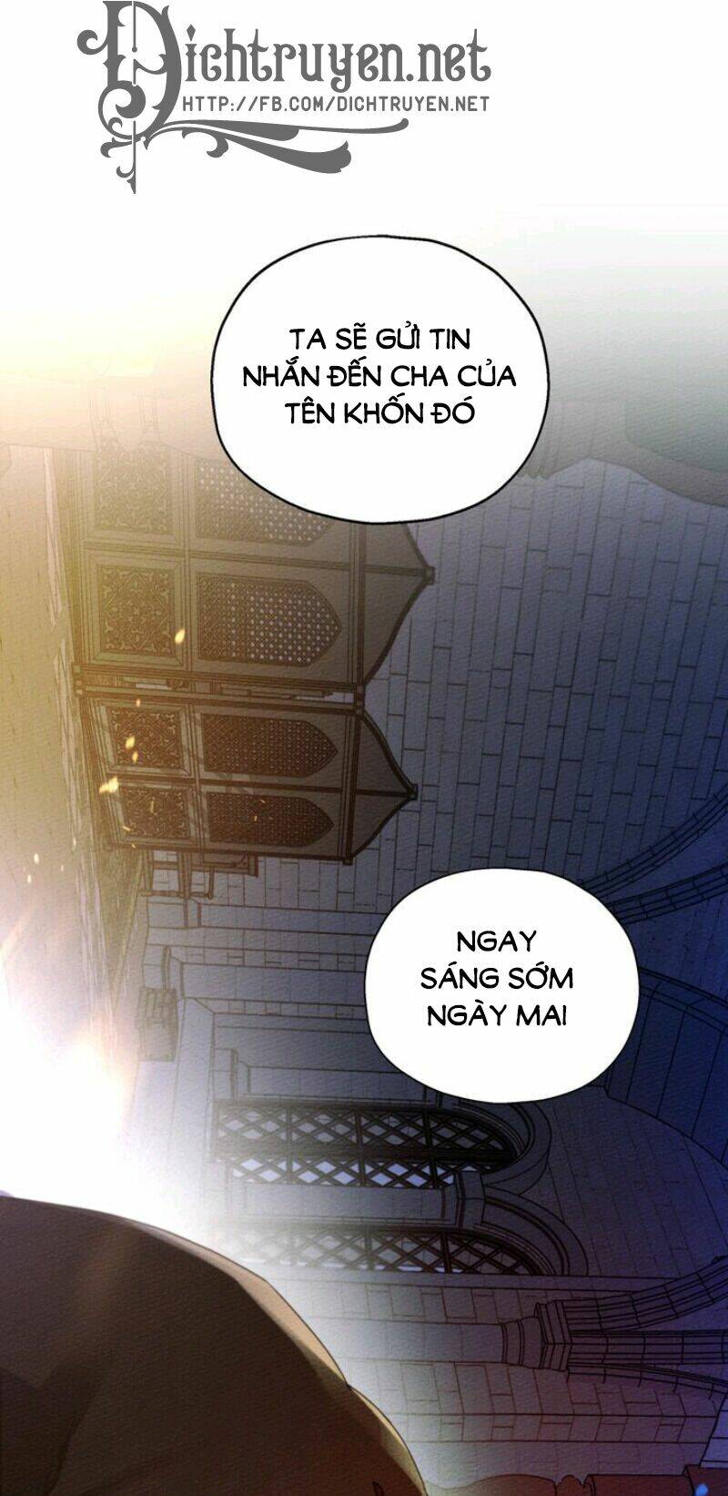 Dưới Tán Cây Sồi Chapter 28 - Trang 2