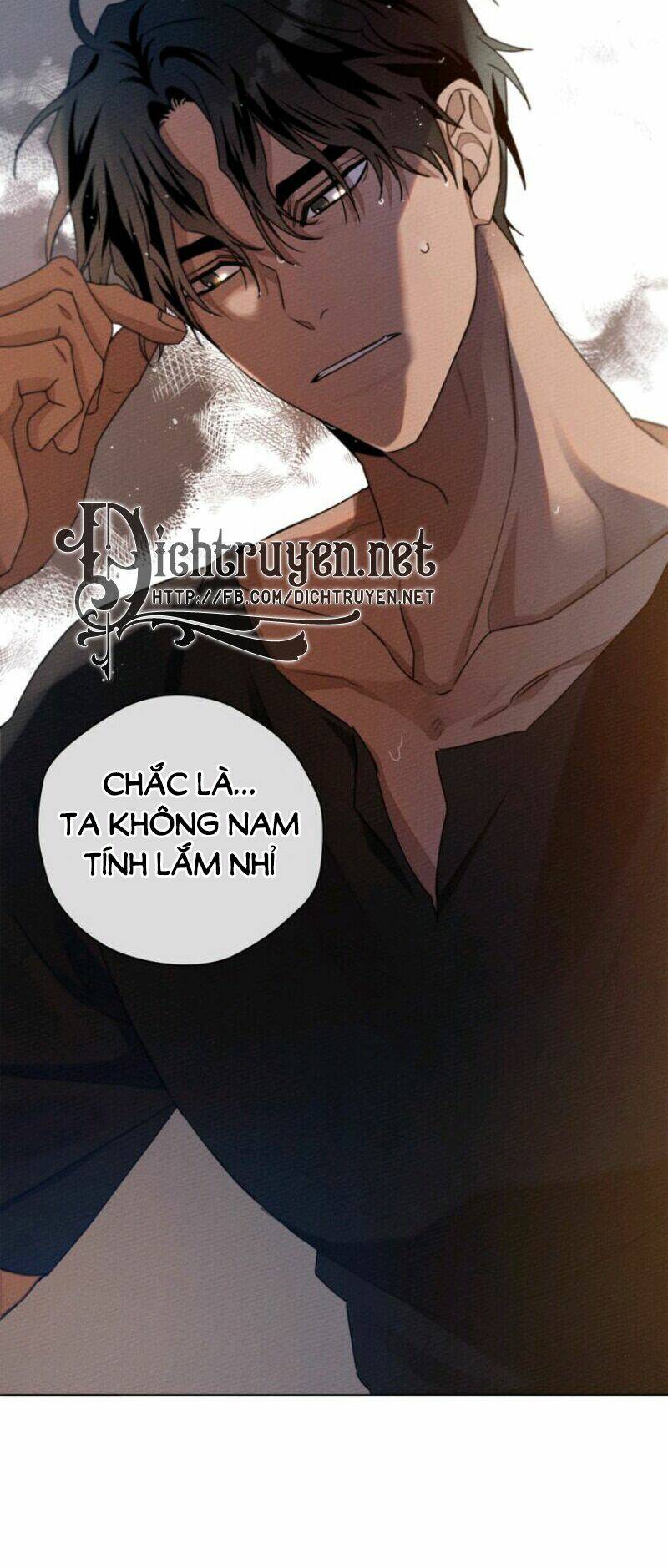 Dưới Tán Cây Sồi Chapter 28 - Trang 2