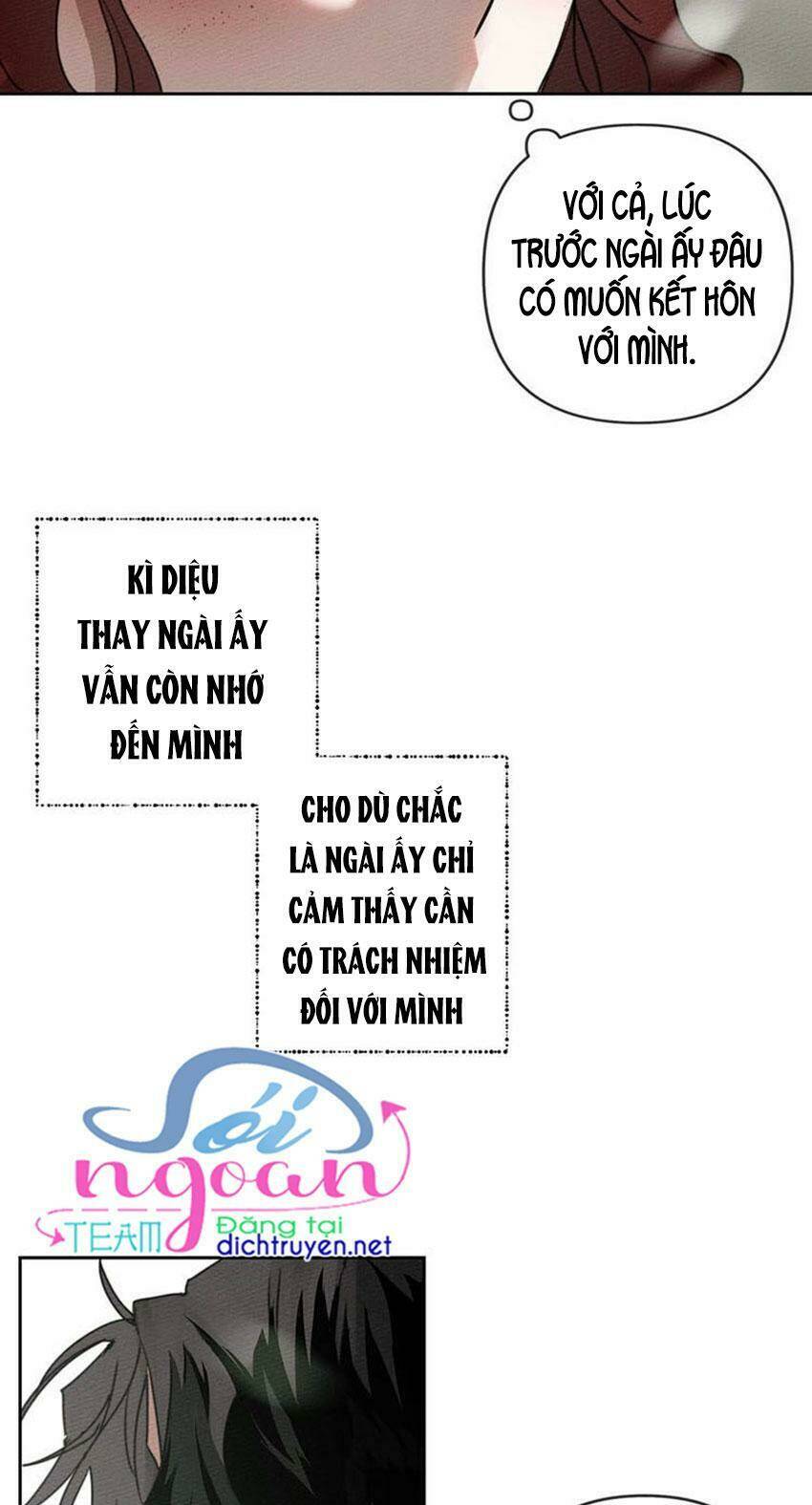 Dưới Tán Cây Sồi Chapter 3 - Trang 2