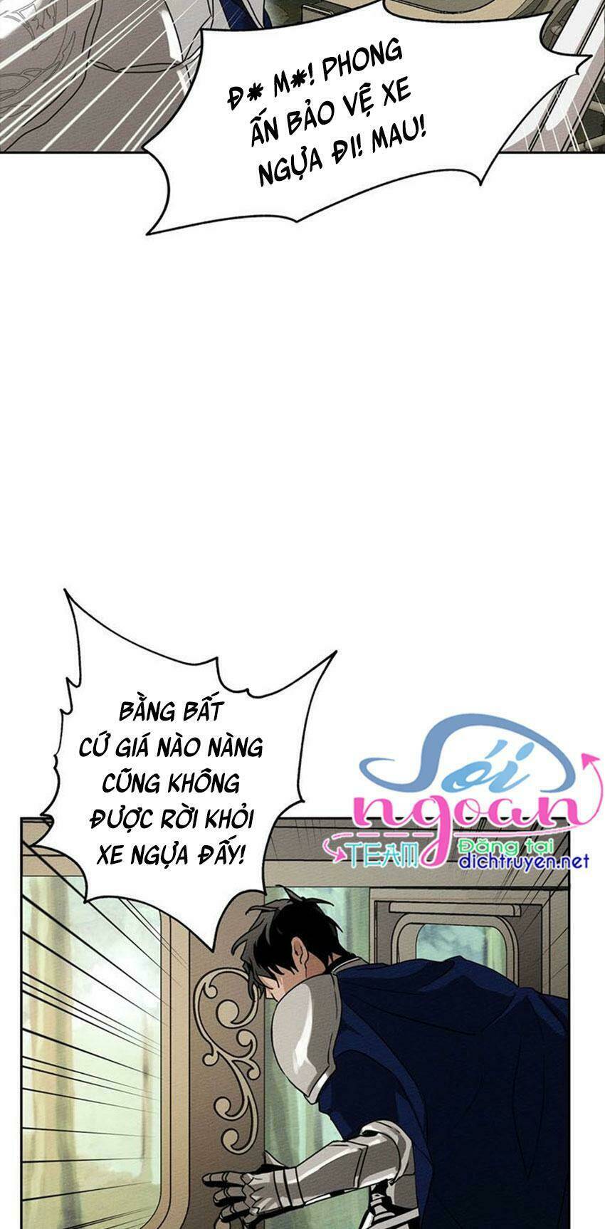 Dưới Tán Cây Sồi Chapter 3 - Trang 2