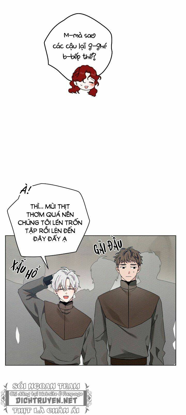 Dưới Tán Cây Sồi Chapter 30 - Trang 2