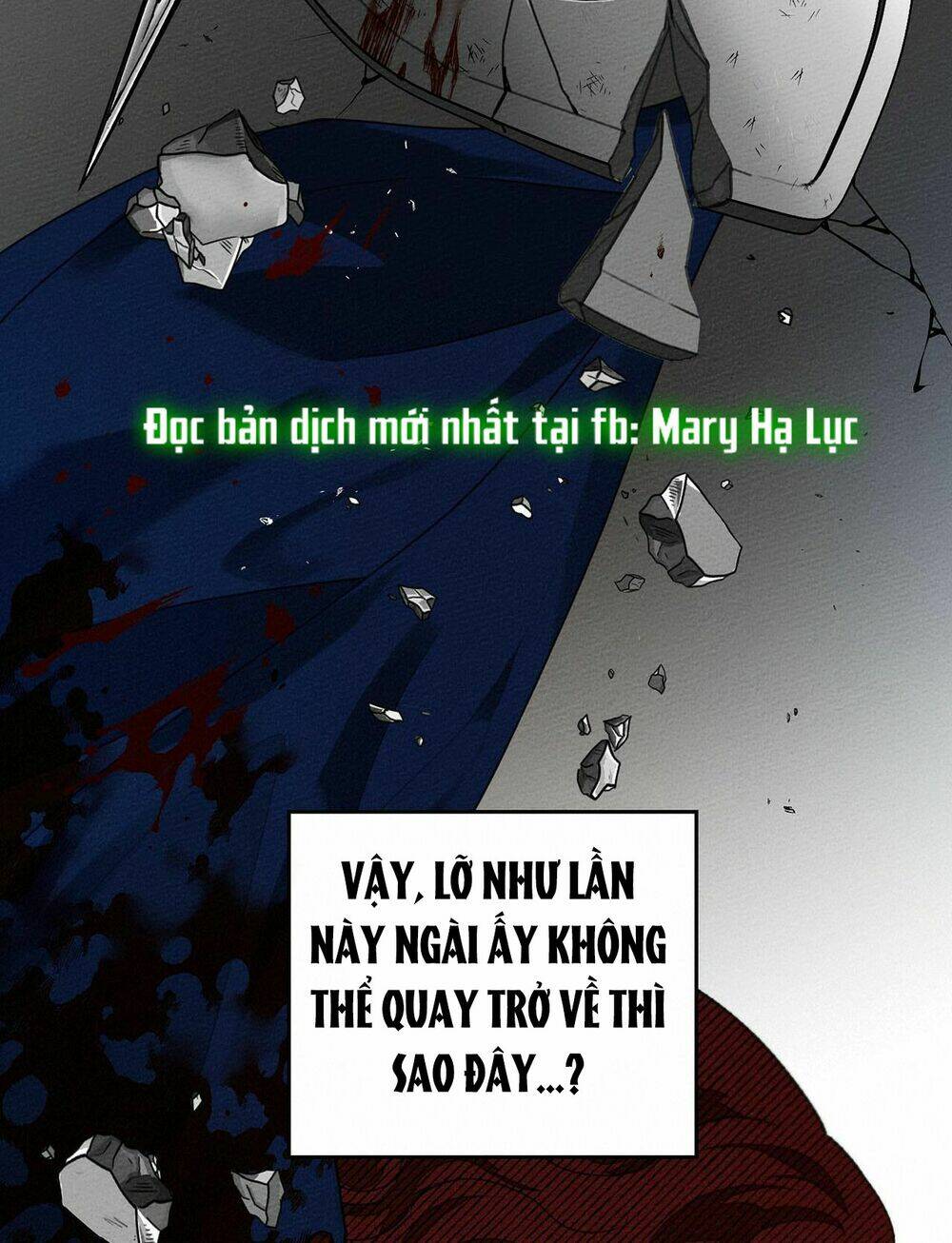 Dưới Tán Cây Sồi Chapter 35.5 - Trang 2