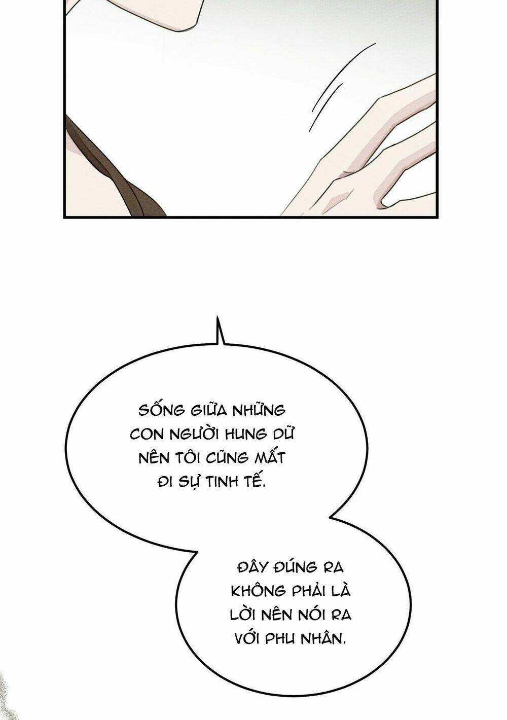 Dưới Tán Cây Sồi Chapter 35.5 - Trang 2