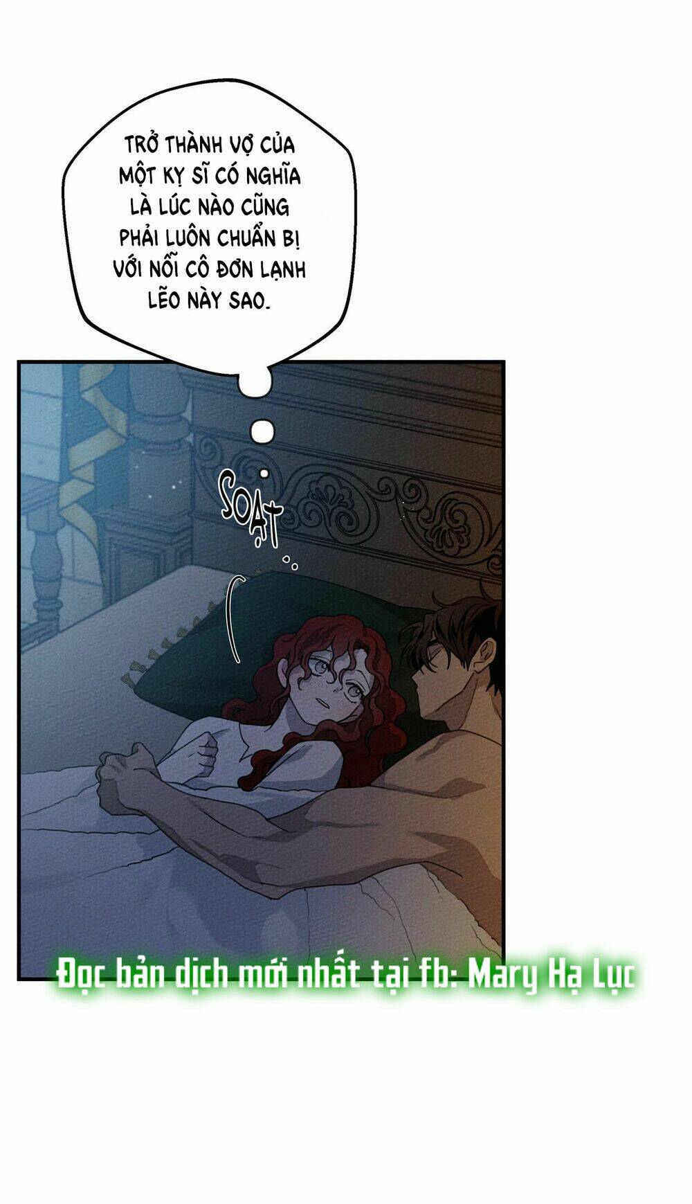 Dưới Tán Cây Sồi Chapter 36 - Trang 2