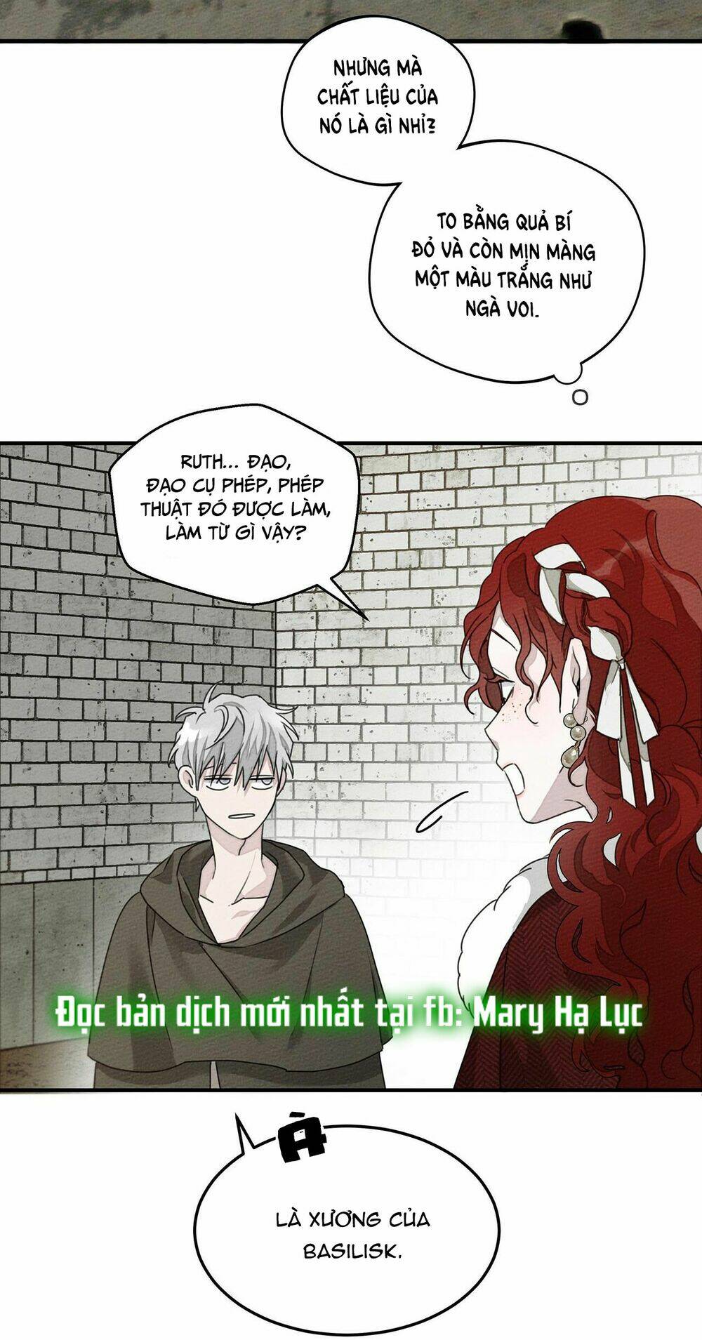 Dưới Tán Cây Sồi Chapter 36 - Trang 2