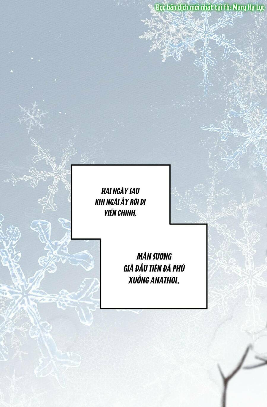 Dưới Tán Cây Sồi Chapter 38 - Trang 2