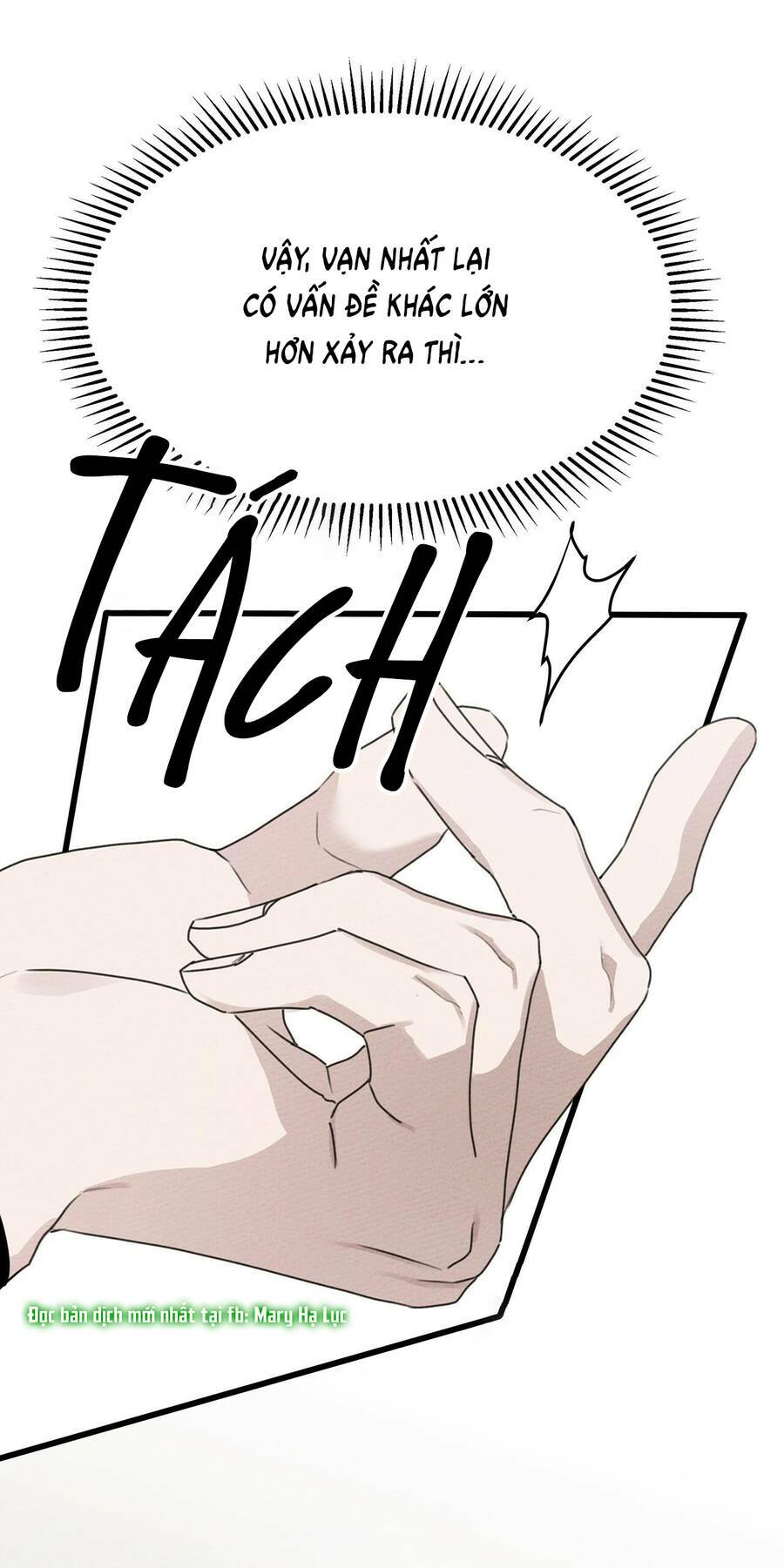 Dưới Tán Cây Sồi Chapter 38 - Trang 2