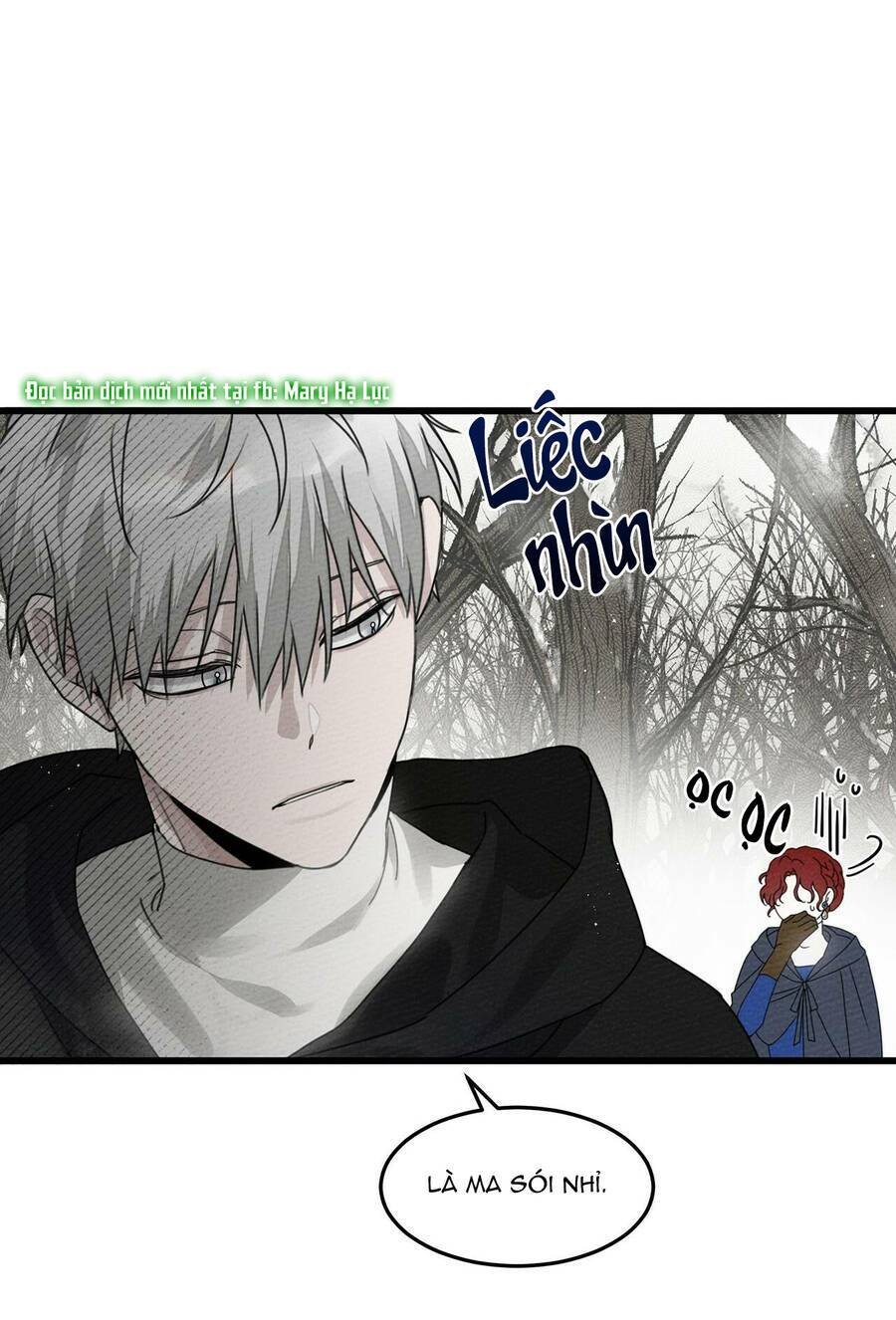 Dưới Tán Cây Sồi Chapter 38 - Trang 2