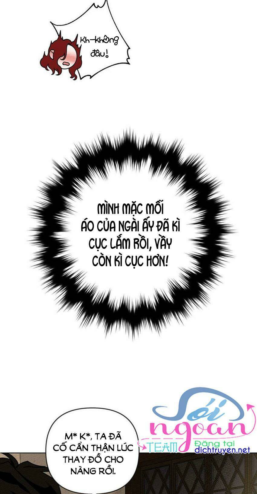 Dưới Tán Cây Sồi Chapter 4 - Trang 2