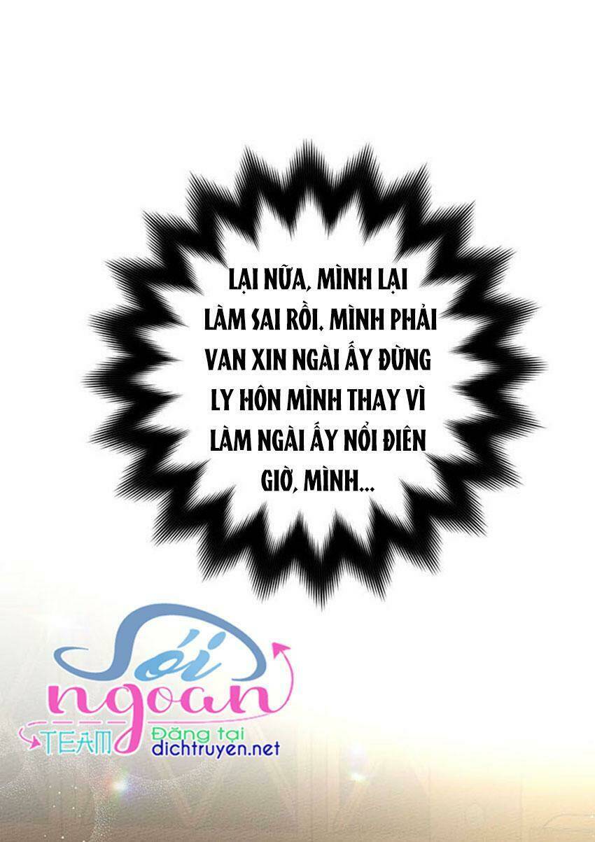 Dưới Tán Cây Sồi Chapter 4 - Trang 2