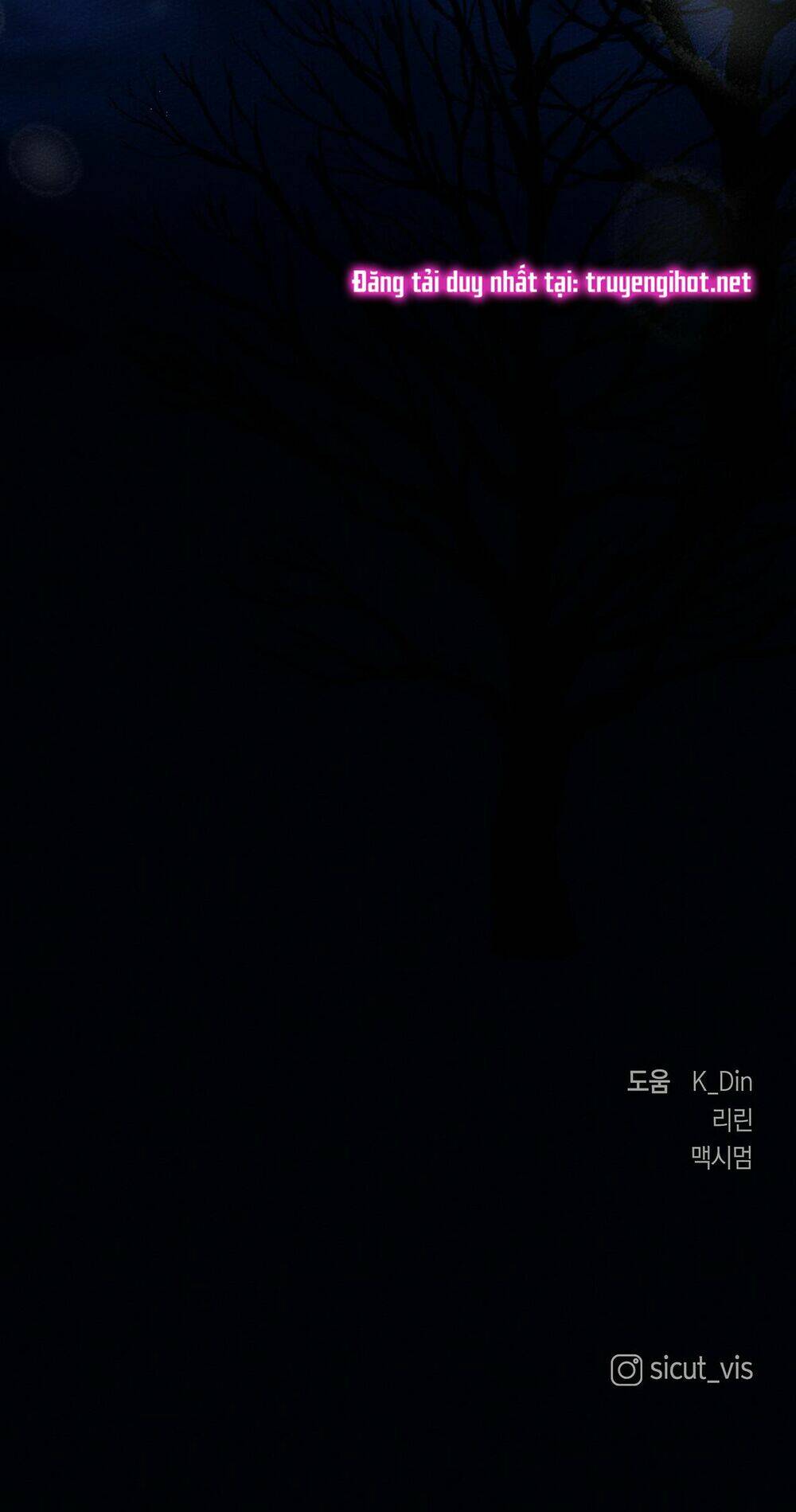 Dưới Tán Cây Sồi Chapter 40.2 - Trang 2