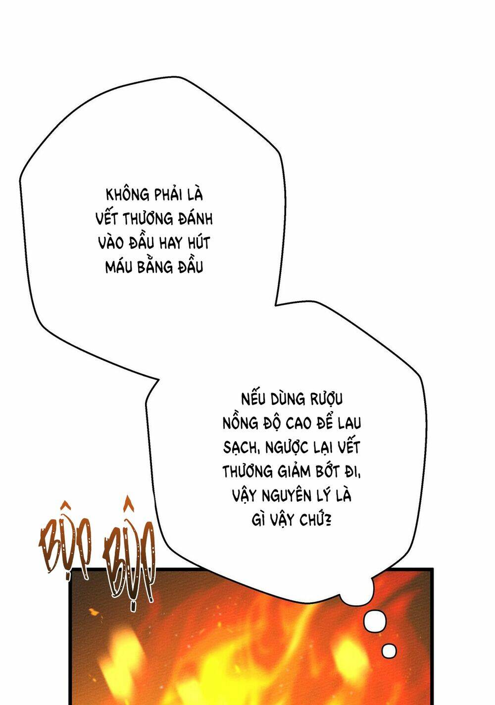 Dưới Tán Cây Sồi Chapter 40.2 - Trang 2