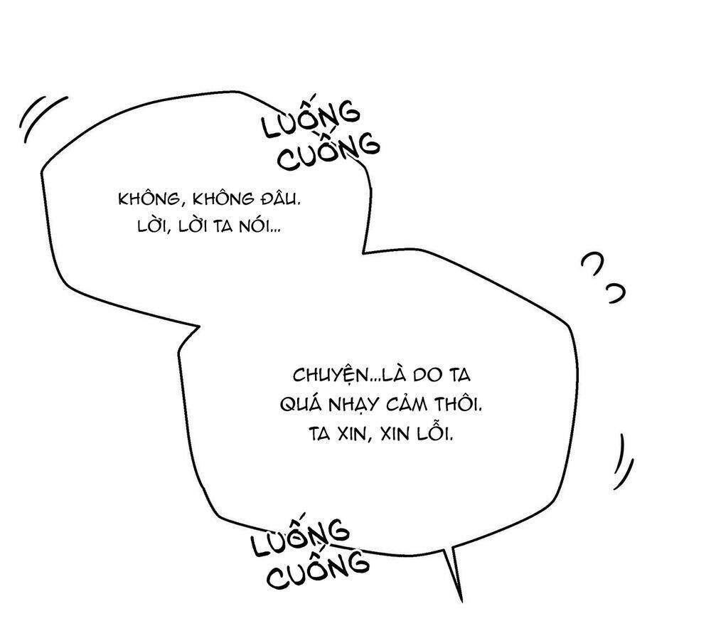 Dưới Tán Cây Sồi Chapter 40.2 - Trang 2