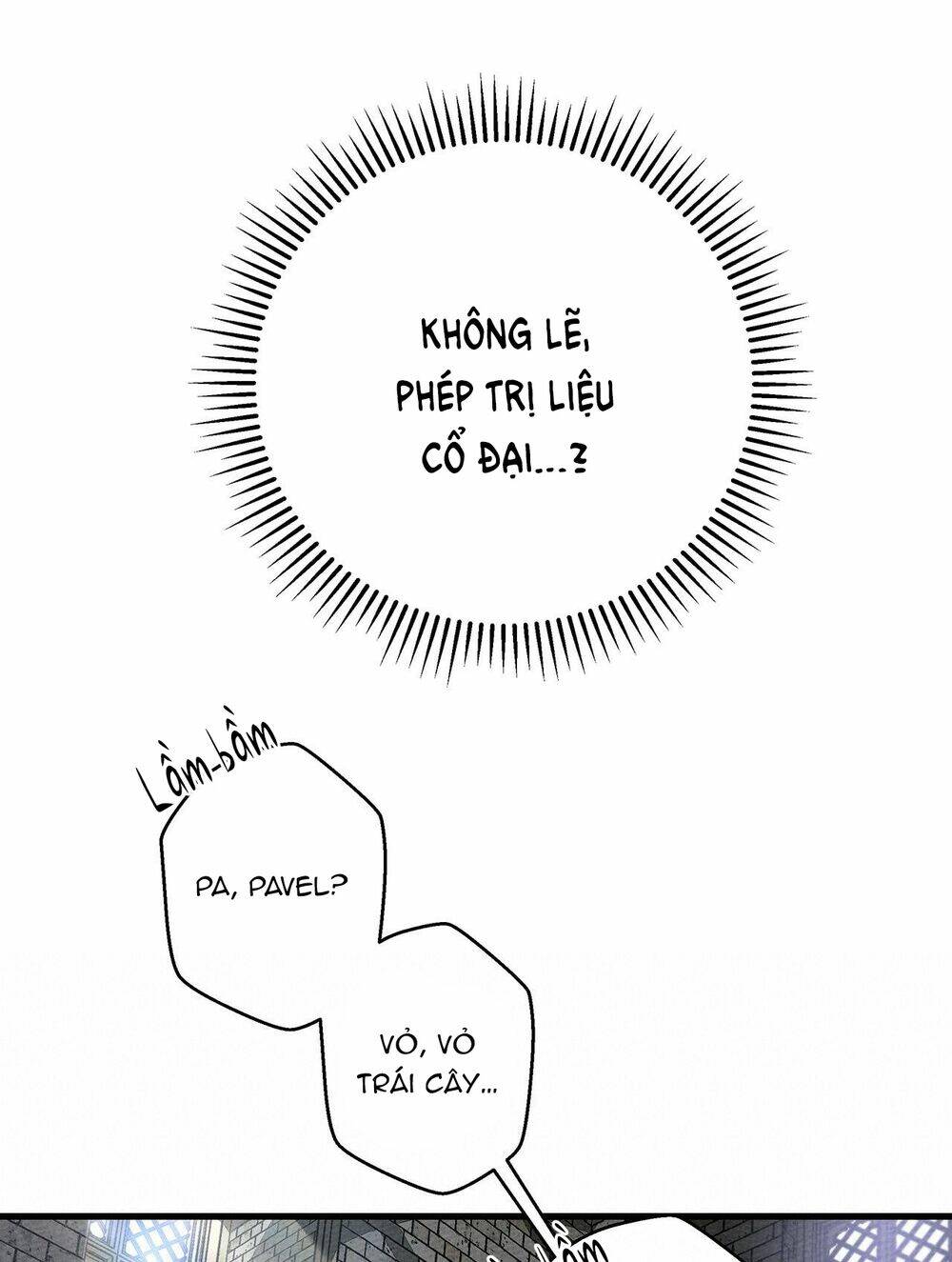 Dưới Tán Cây Sồi Chapter 41.1 - Trang 2