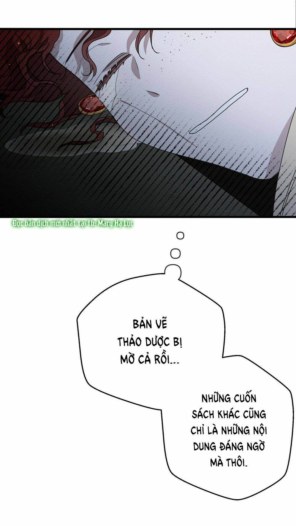 Dưới Tán Cây Sồi Chapter 41.1 - Trang 2