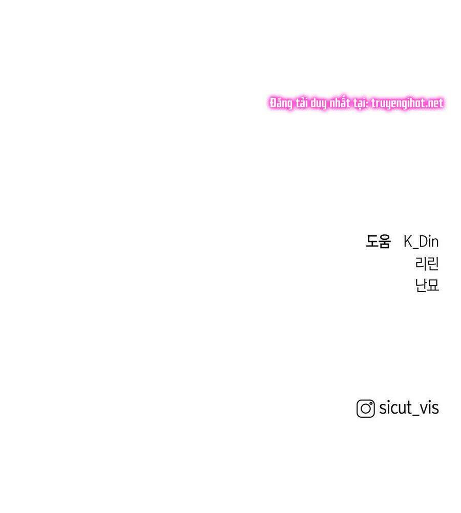 Dưới Tán Cây Sồi Chapter 41.2 - Trang 2