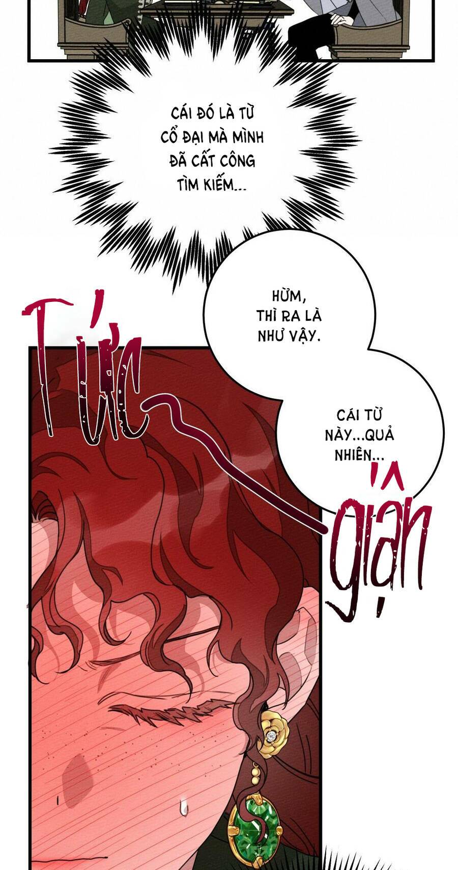 Dưới Tán Cây Sồi Chapter 42.1 - Trang 2