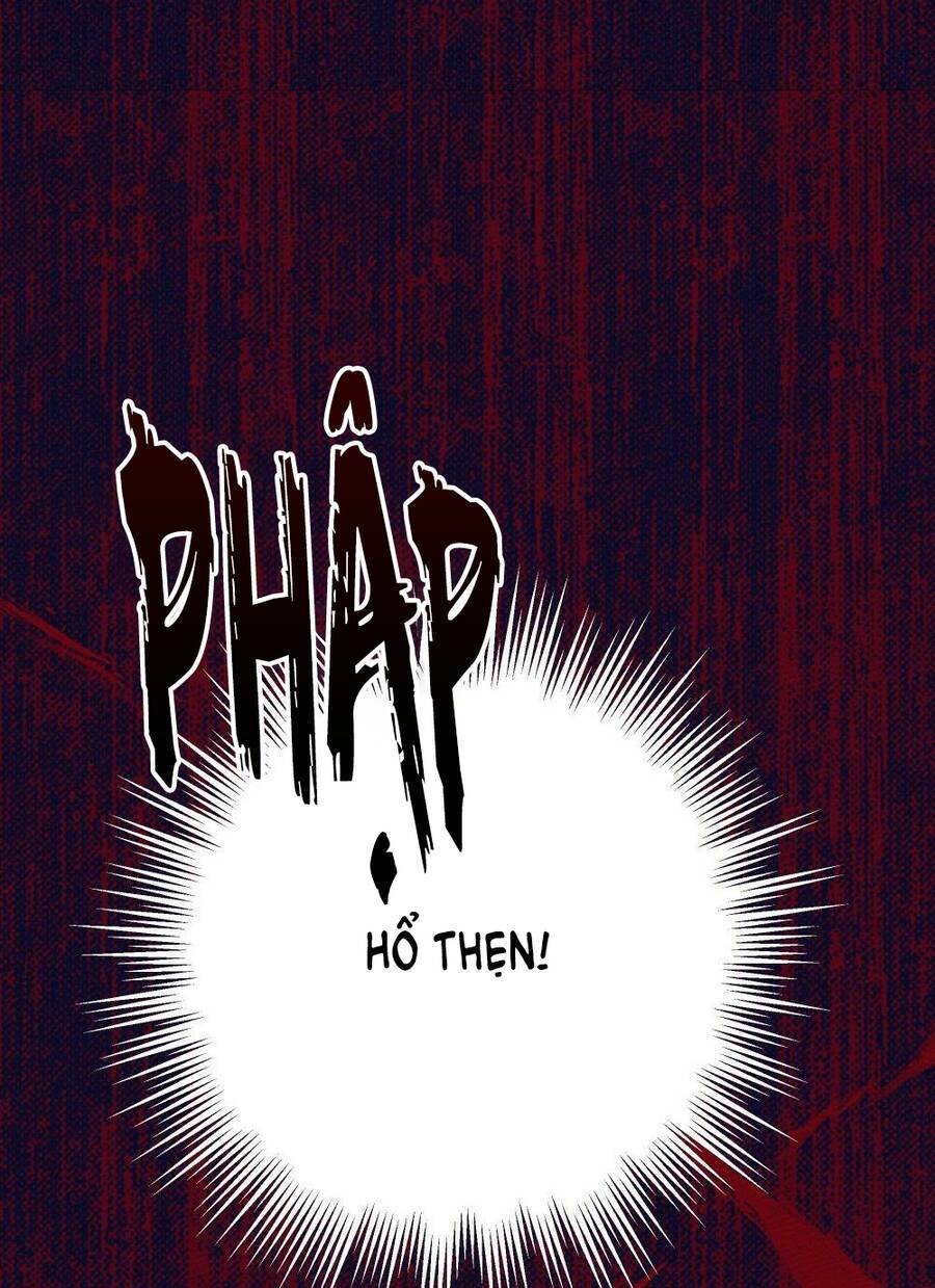 Dưới Tán Cây Sồi Chapter 42.1 - Trang 2