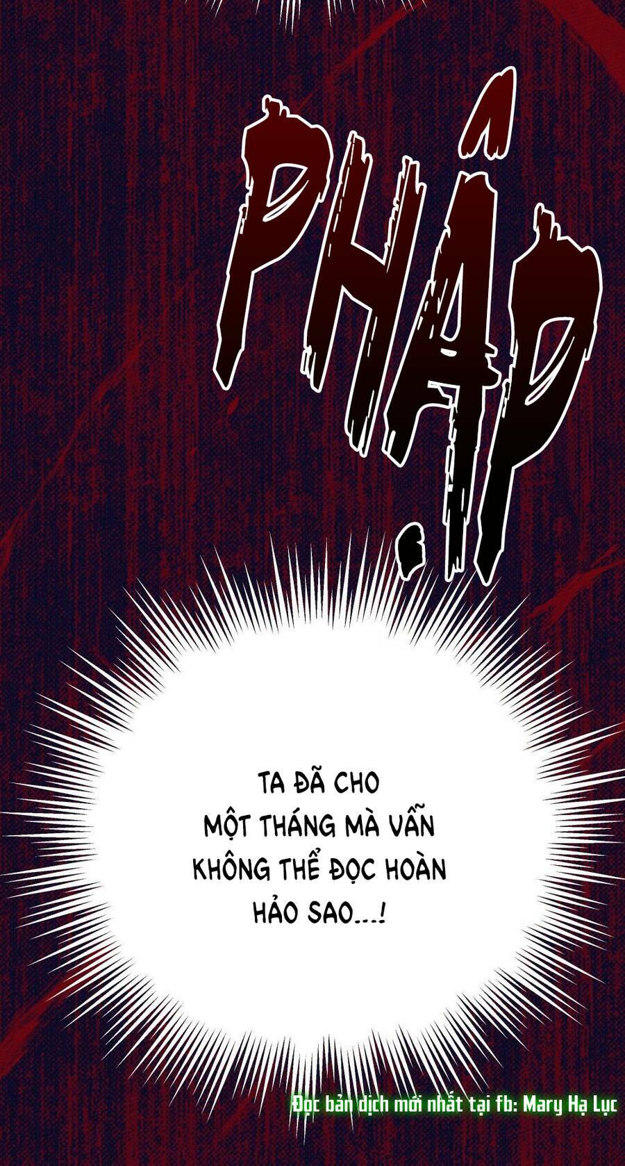 Dưới Tán Cây Sồi Chapter 42.1 - Trang 2