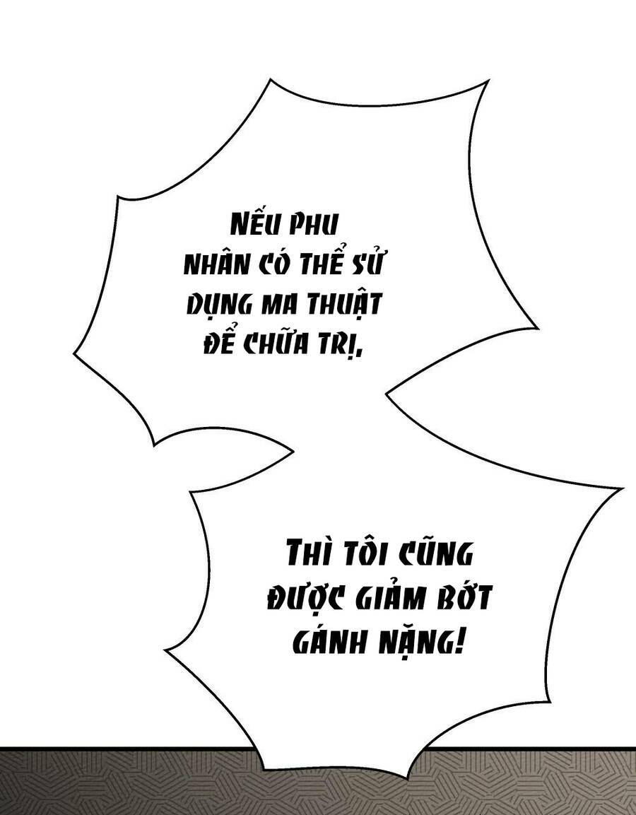 Dưới Tán Cây Sồi Chapter 42.1 - Trang 2