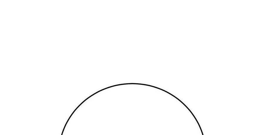 Dưới Tán Cây Sồi Chapter 42.2 - Trang 2