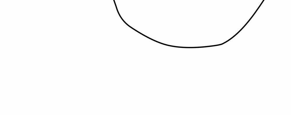 Dưới Tán Cây Sồi Chapter 43.1 - Trang 2