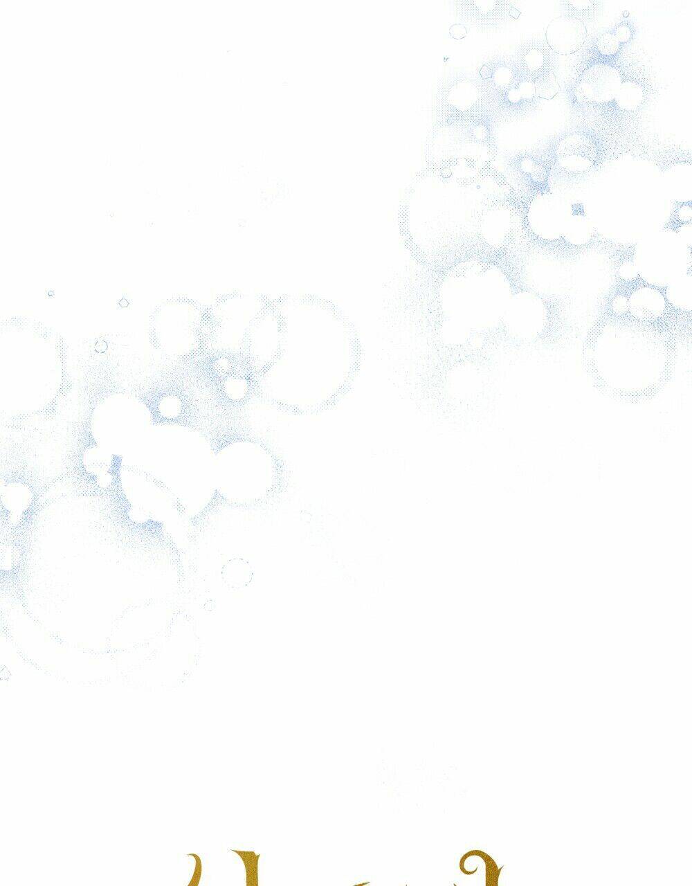 Dưới Tán Cây Sồi Chapter 43.1 - Trang 2