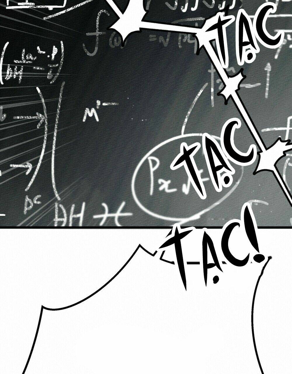 Dưới Tán Cây Sồi Chapter 43.1 - Trang 2