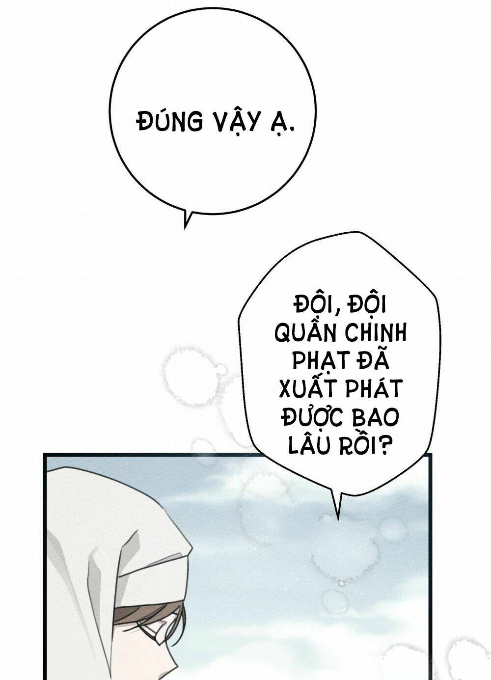 Dưới Tán Cây Sồi Chapter 44.1 - Trang 2