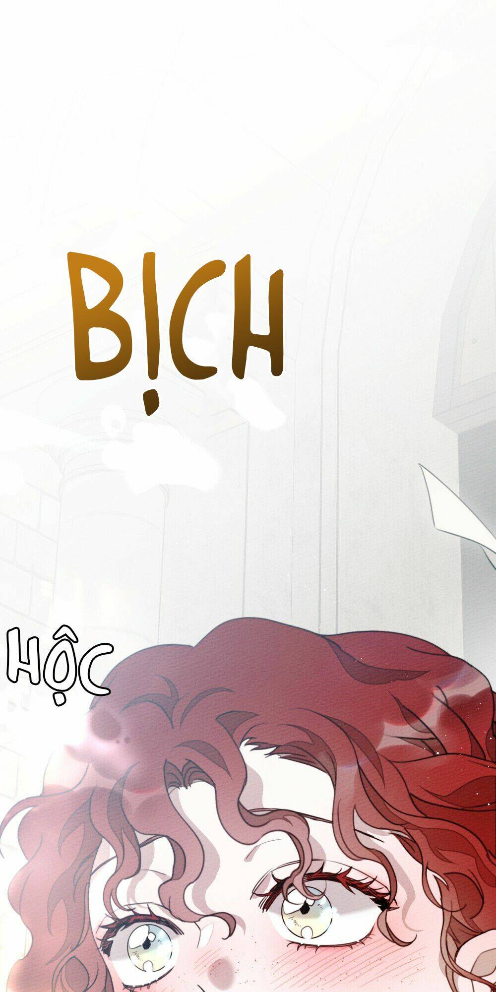 Dưới Tán Cây Sồi Chapter 44.1 - Trang 2