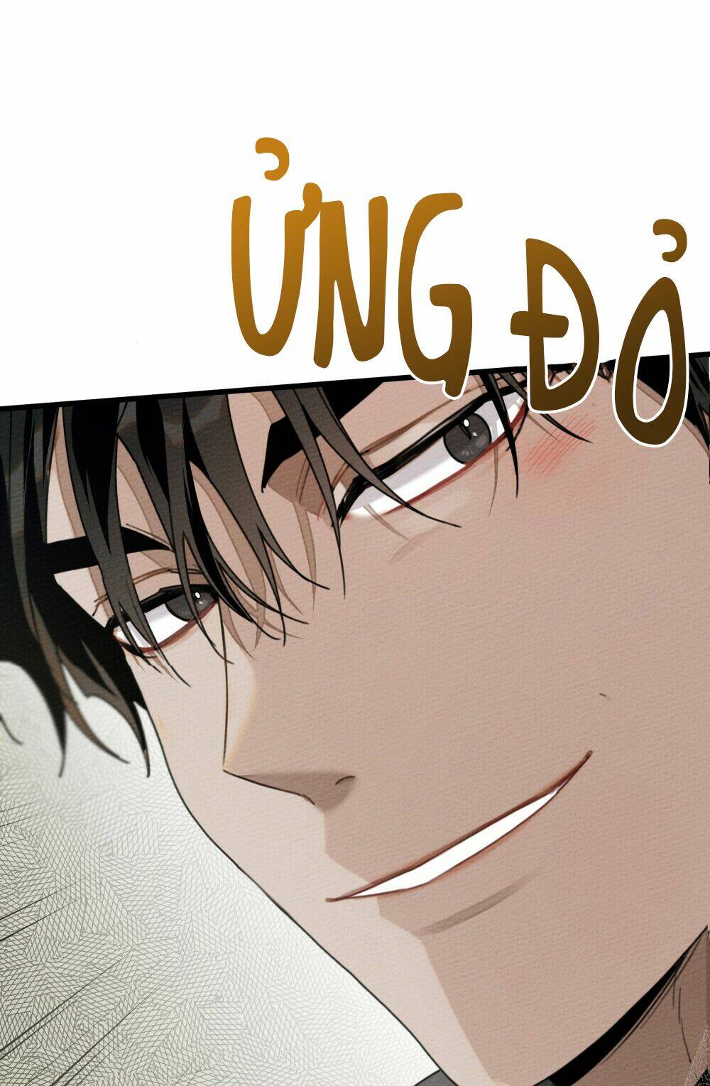 Dưới Tán Cây Sồi Chapter 44.1 - Trang 2