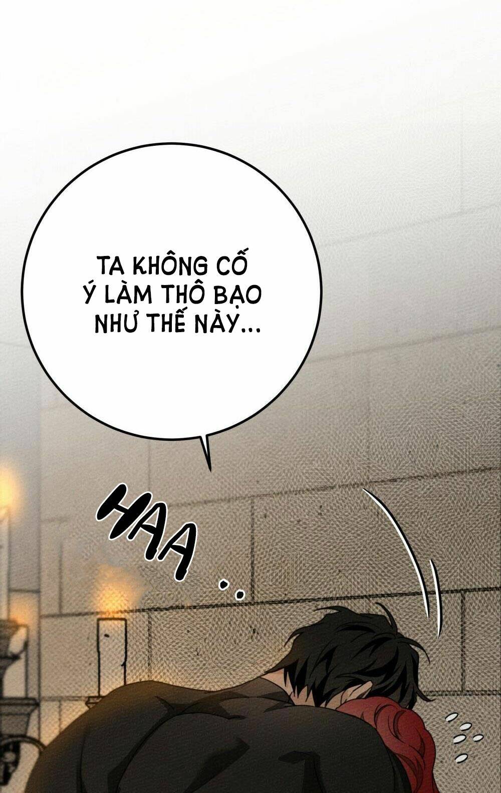 Dưới Tán Cây Sồi Chapter 45.1 - Trang 2