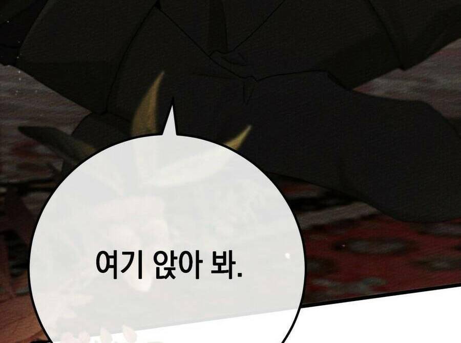 Dưới Tán Cây Sồi Chapter 46.2 - Trang 2