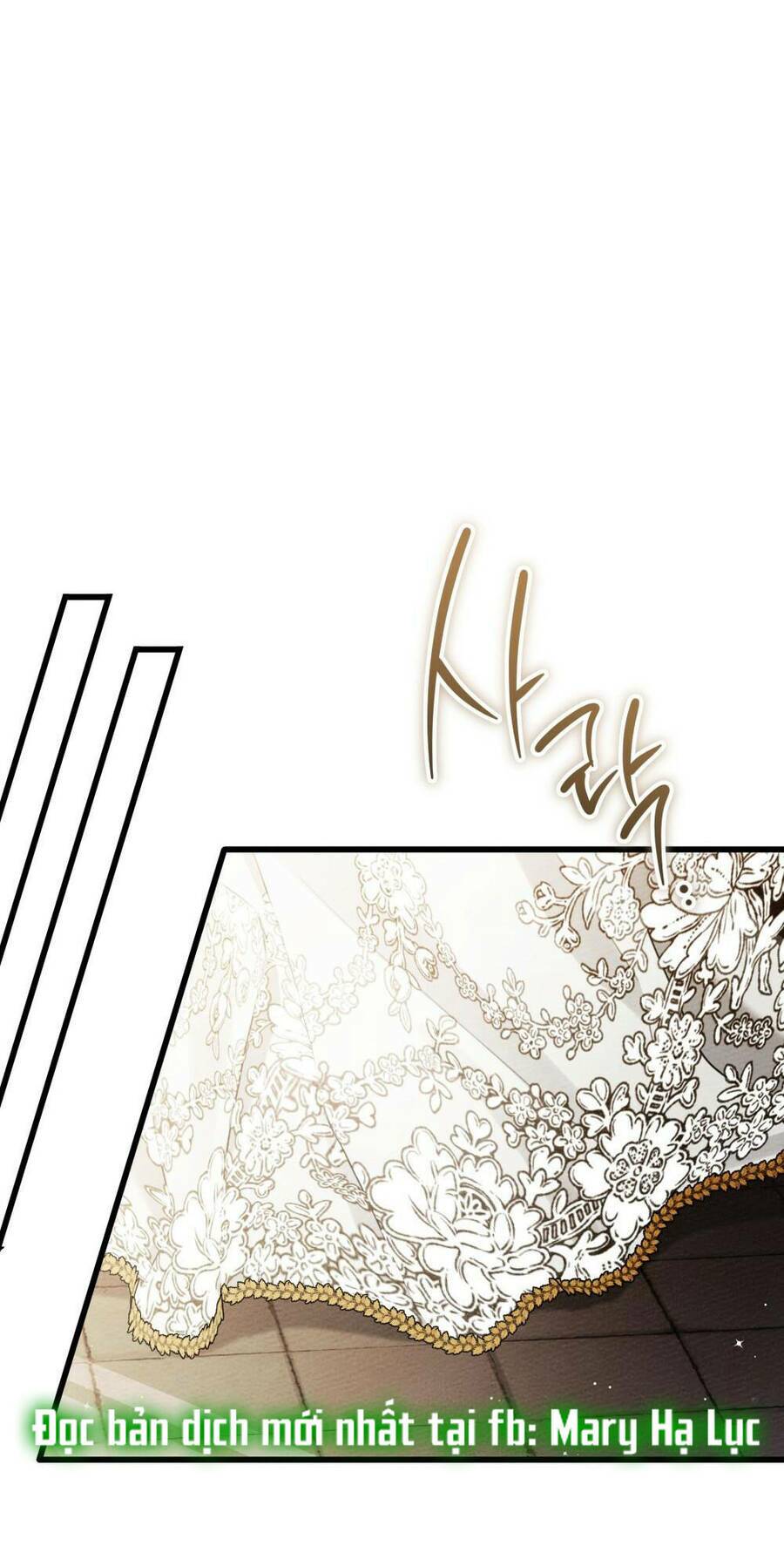 Dưới Tán Cây Sồi Chapter 47.1 - Trang 2