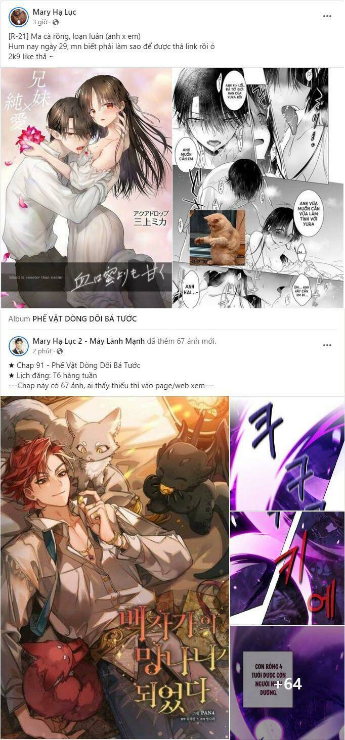 Dưới Tán Cây Sồi Chapter 48.1 - Trang 2