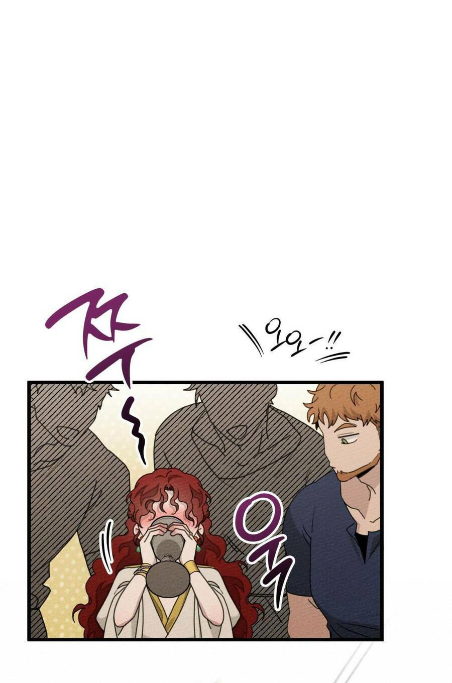 Dưới Tán Cây Sồi Chapter 48.2 - Trang 2