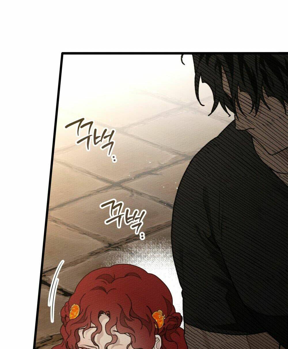 Dưới Tán Cây Sồi Chapter 49.1 - Trang 2