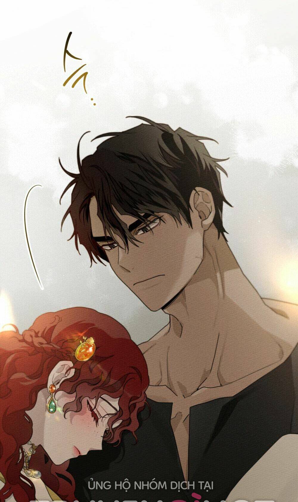 Dưới Tán Cây Sồi Chapter 49.1 - Trang 2