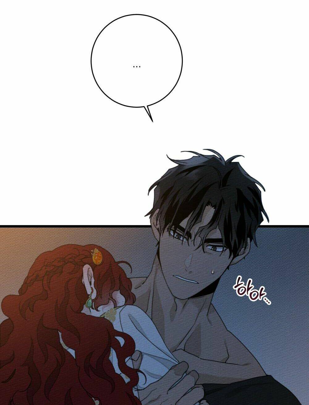 Dưới Tán Cây Sồi Chapter 49.1 - Trang 2