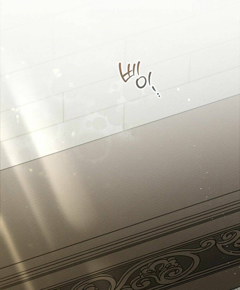 Dưới Tán Cây Sồi Chapter 49.1 - Trang 2