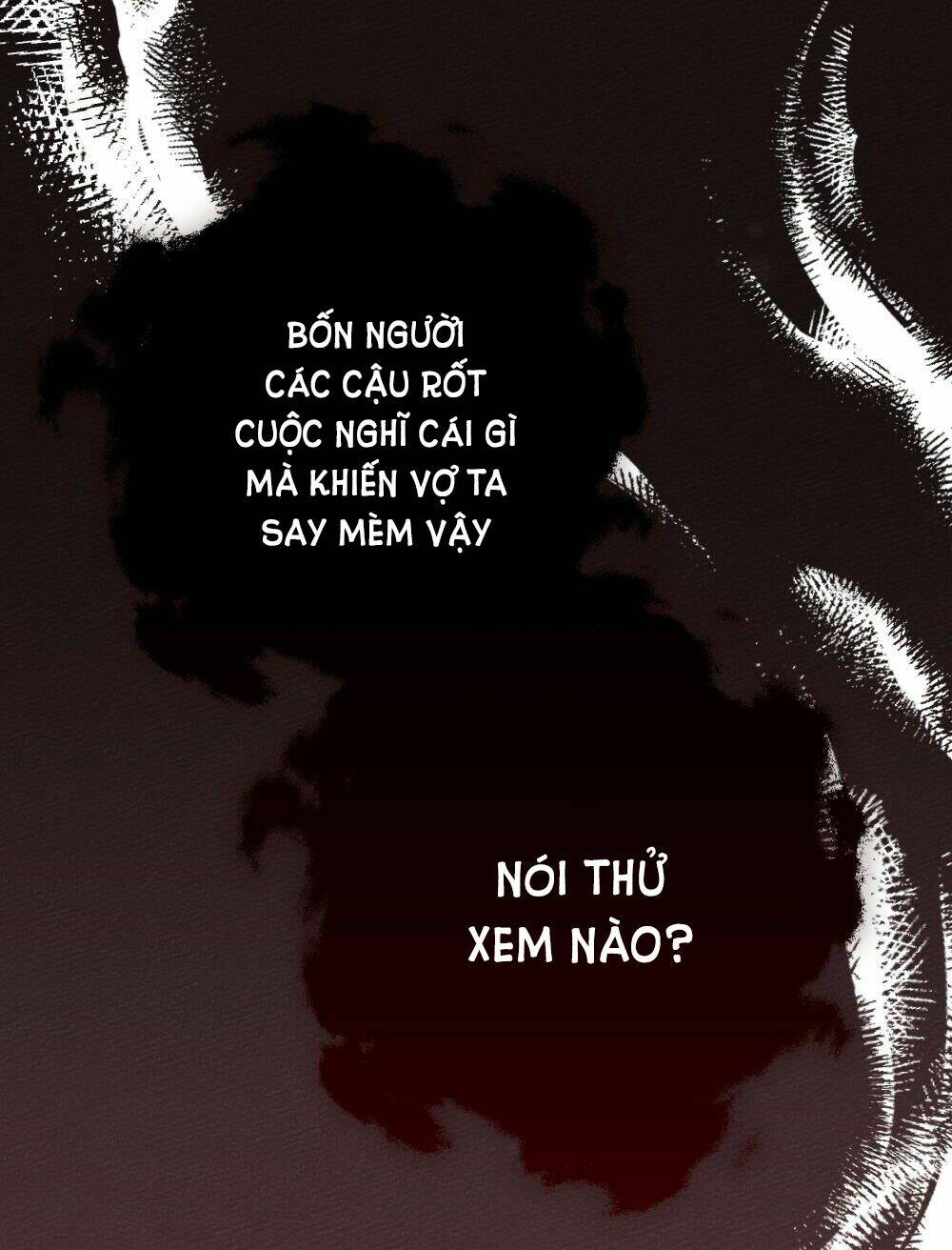 Dưới Tán Cây Sồi Chapter 49.1 - Trang 2