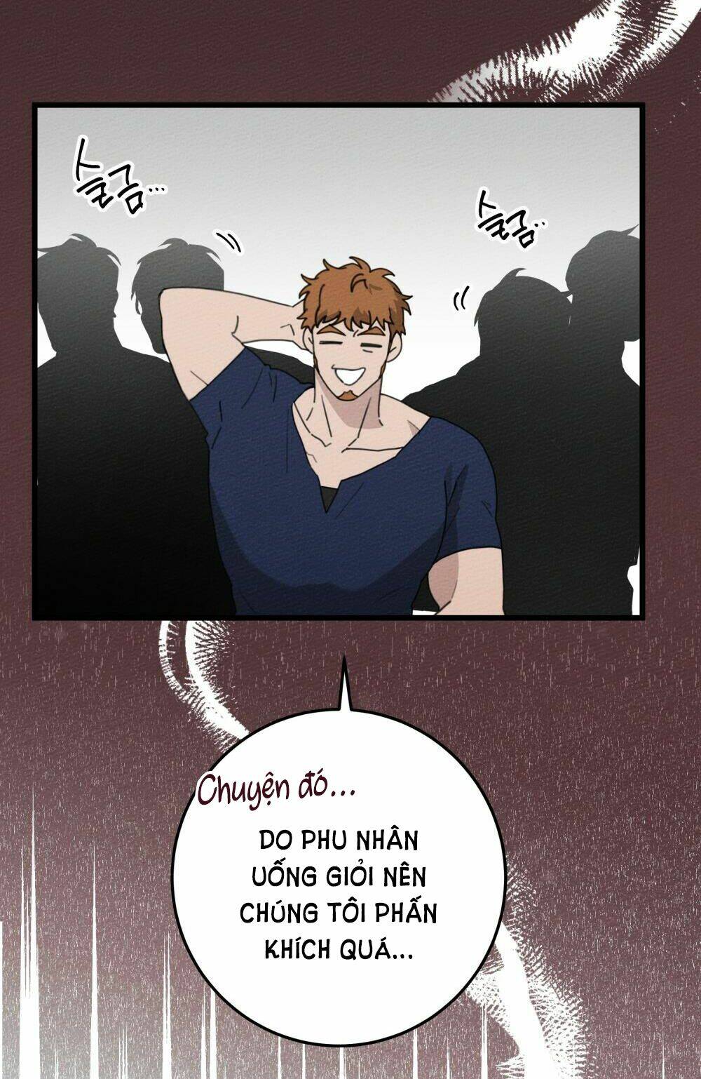 Dưới Tán Cây Sồi Chapter 49.1 - Trang 2