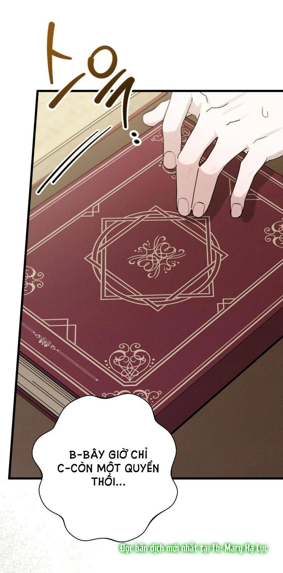 Dưới Tán Cây Sồi Chapter 49.2 - Trang 2