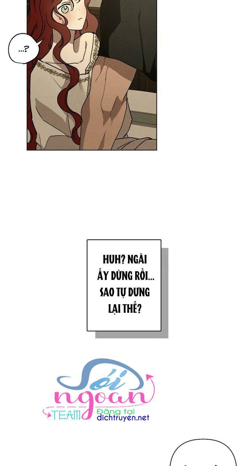 Dưới Tán Cây Sồi Chapter 5 - Trang 2