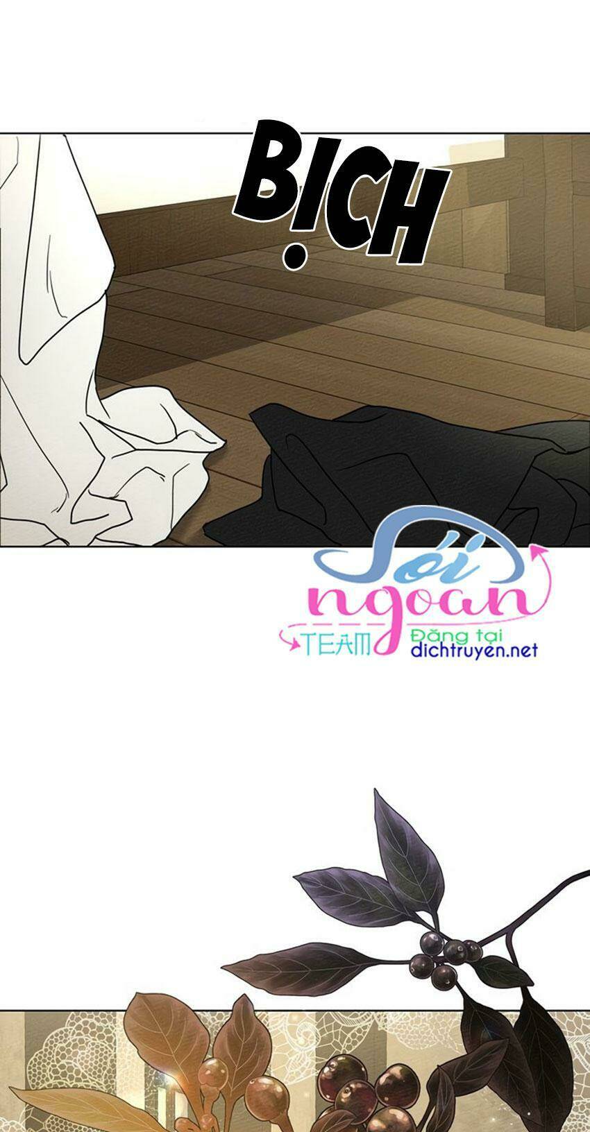 Dưới Tán Cây Sồi Chapter 5 - Trang 2