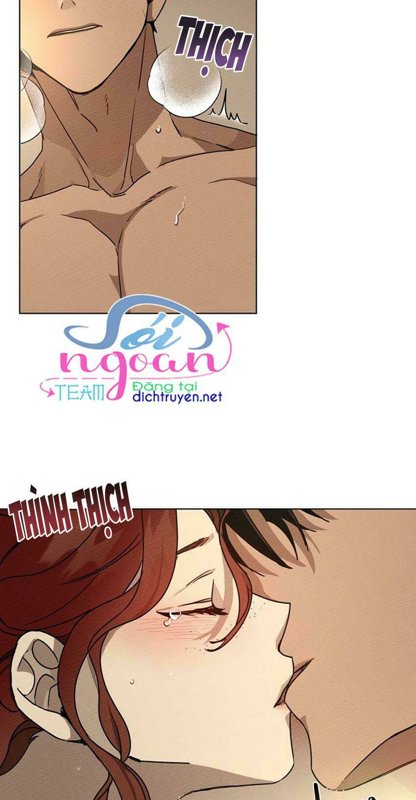 Dưới Tán Cây Sồi Chapter 5 - Trang 2