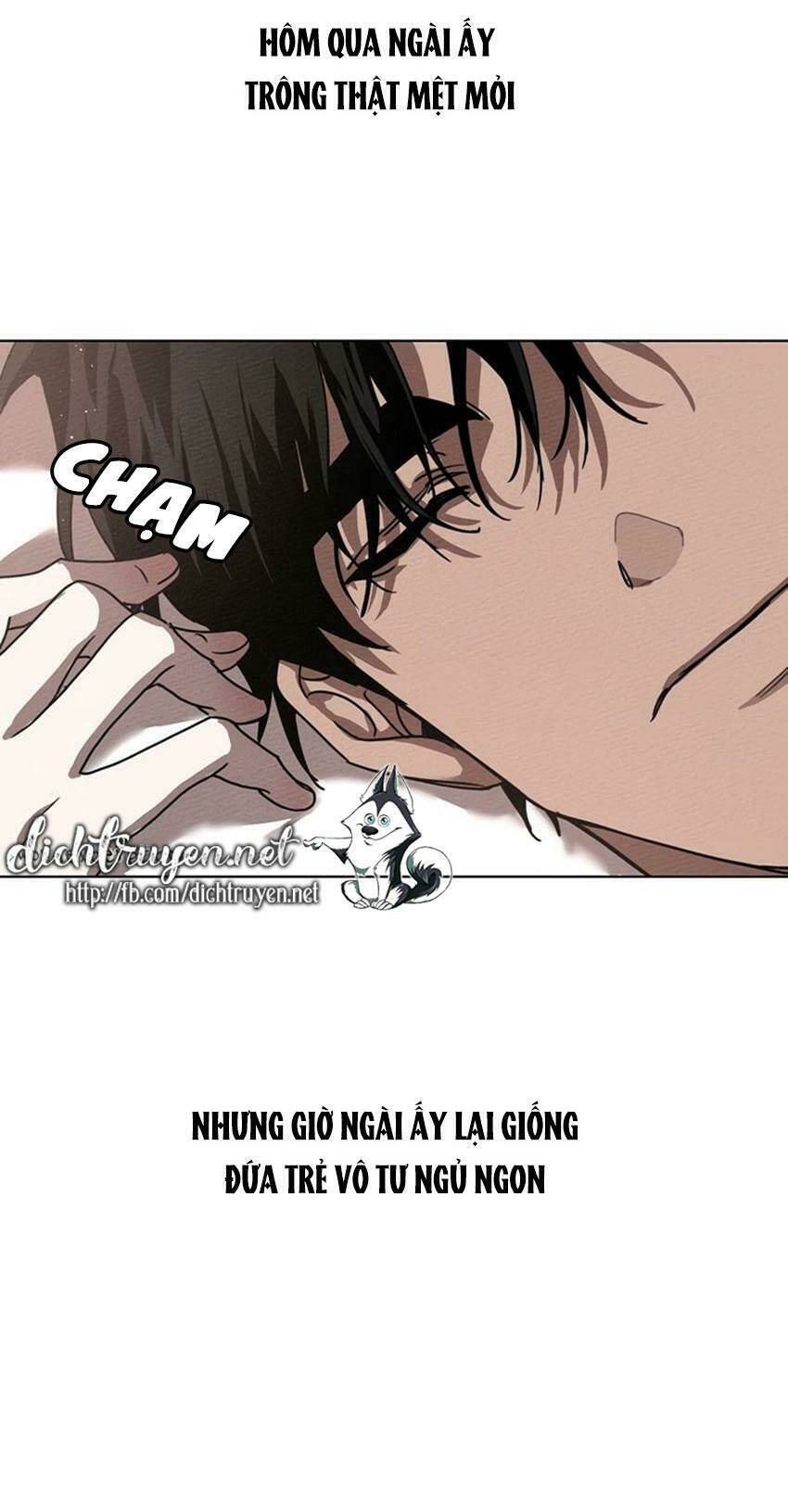 Dưới Tán Cây Sồi Chapter 5 - Trang 2