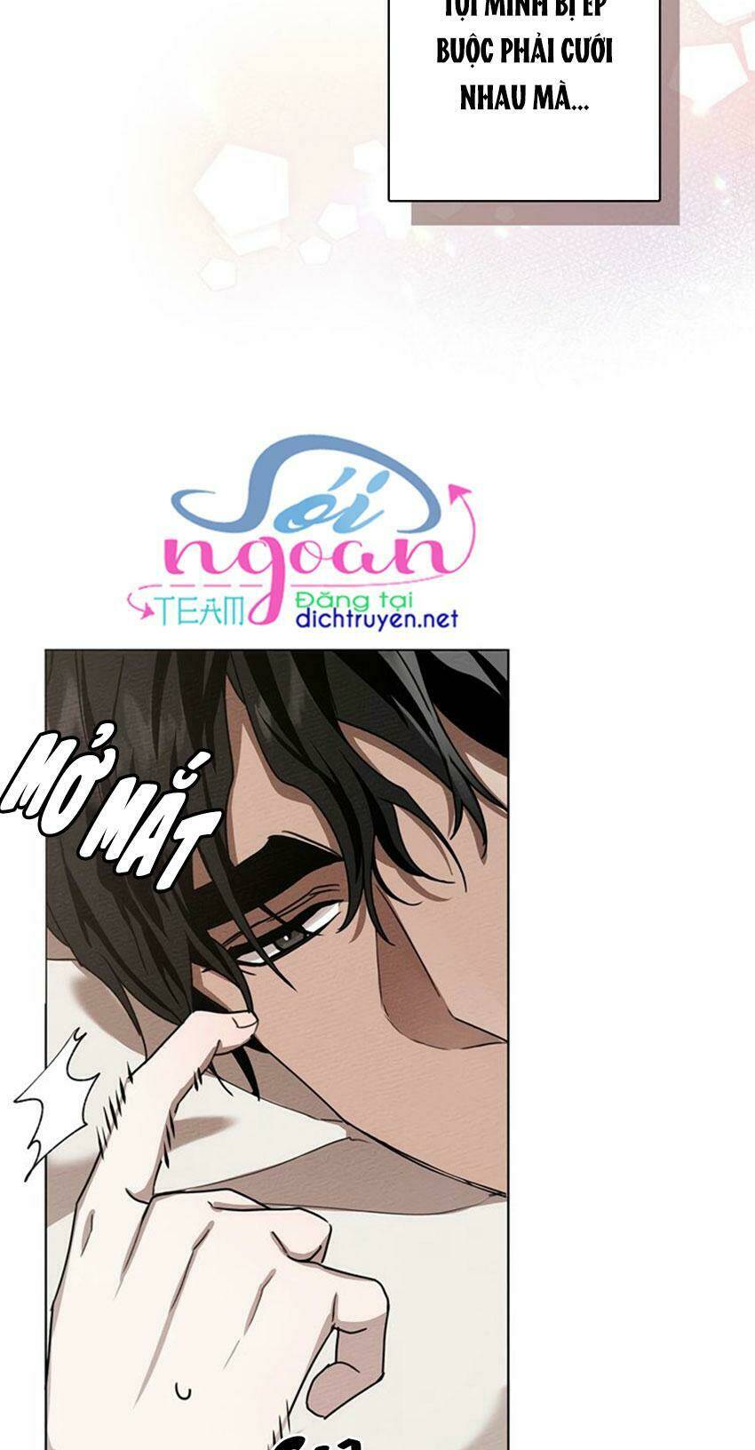 Dưới Tán Cây Sồi Chapter 5 - Trang 2