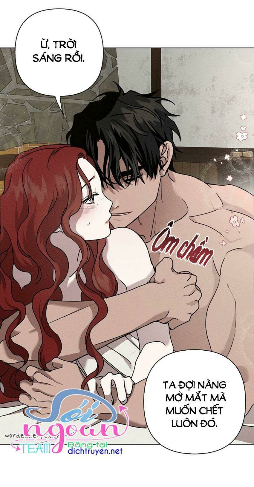 Dưới Tán Cây Sồi Chapter 5 - Trang 2